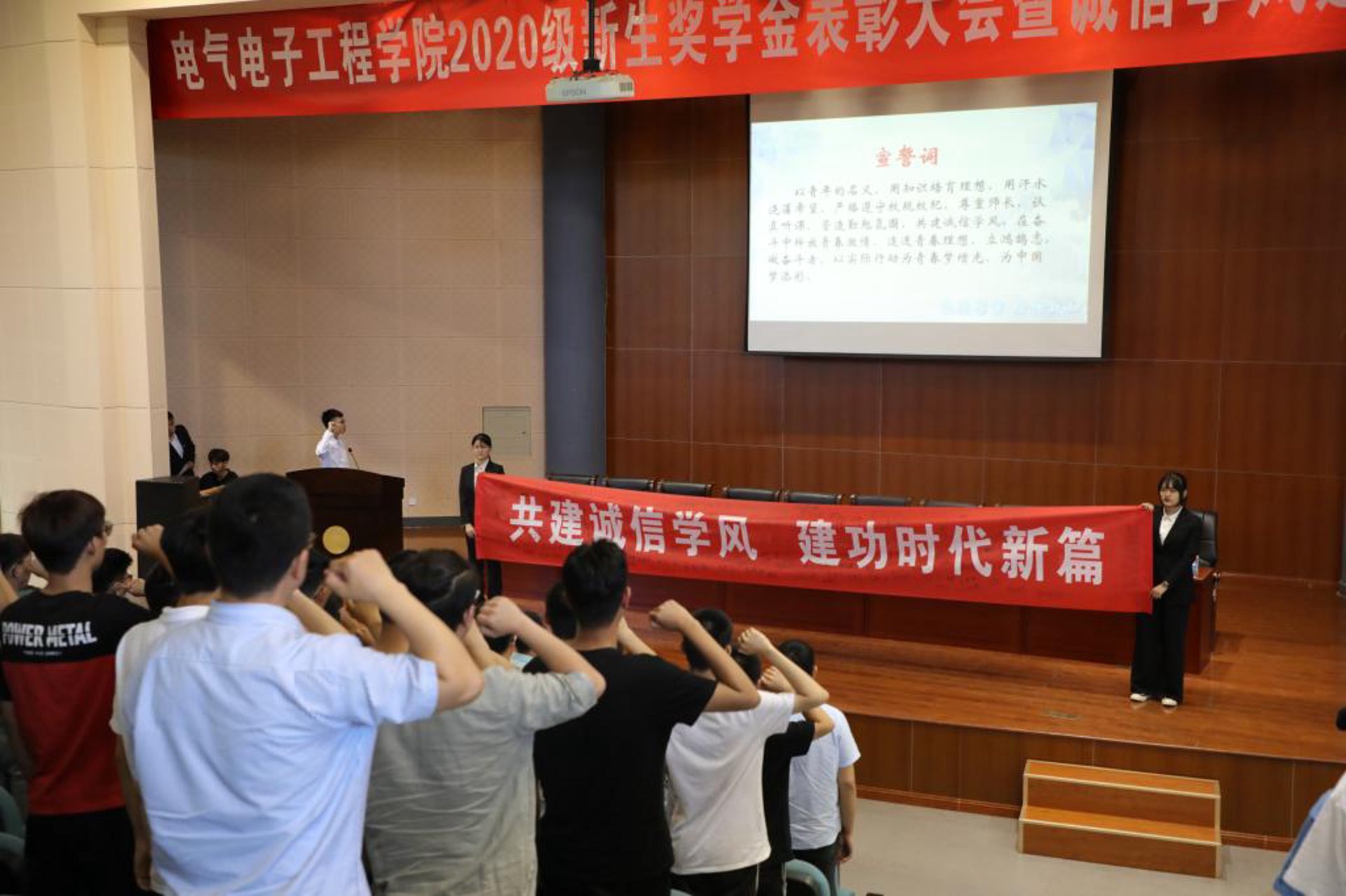 新时代教育