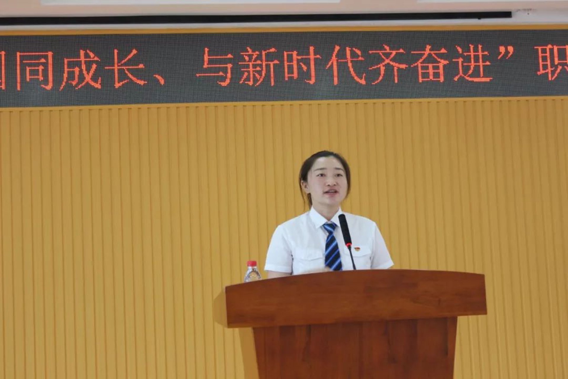 新时代教育